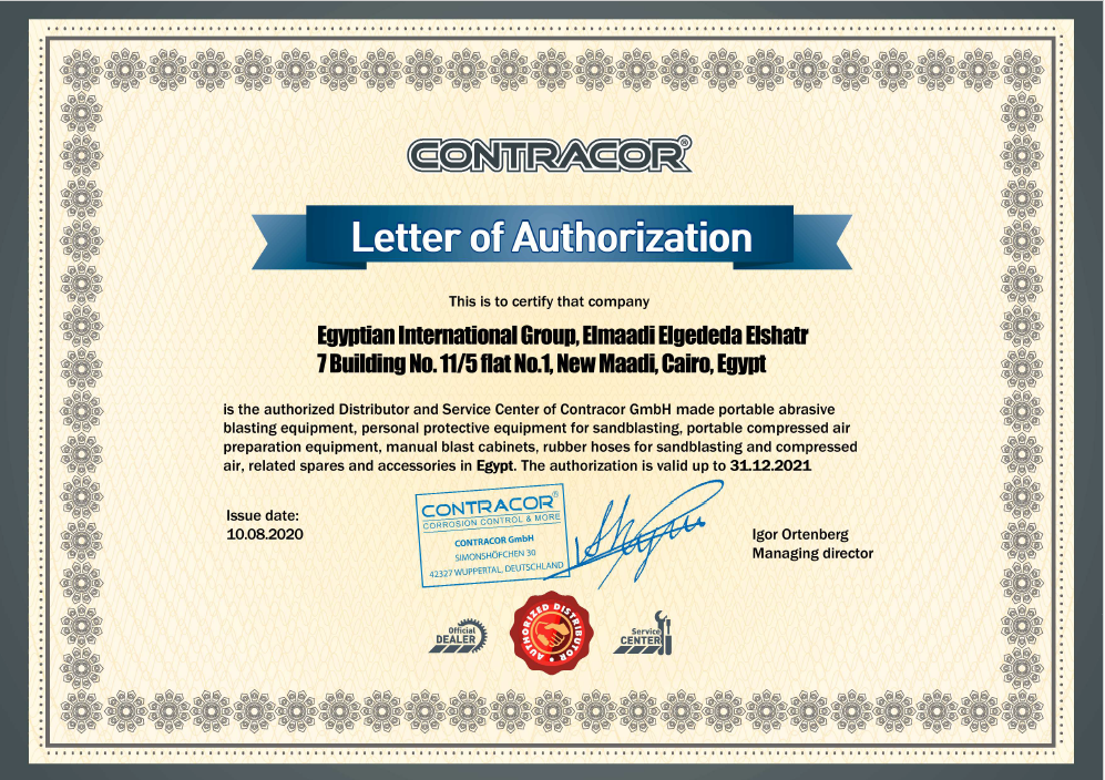 EIG TRADING | المجموعة المصرية الدولية | Egyptian International Group